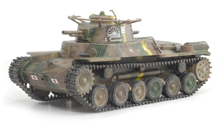 Amazon | ドラゴン 1/72 WW.II 日本陸軍97式中戦車 チハ 後期
